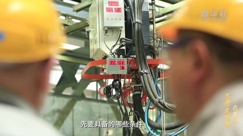 知识图谱与图数据库的技术逻辑与应用场景