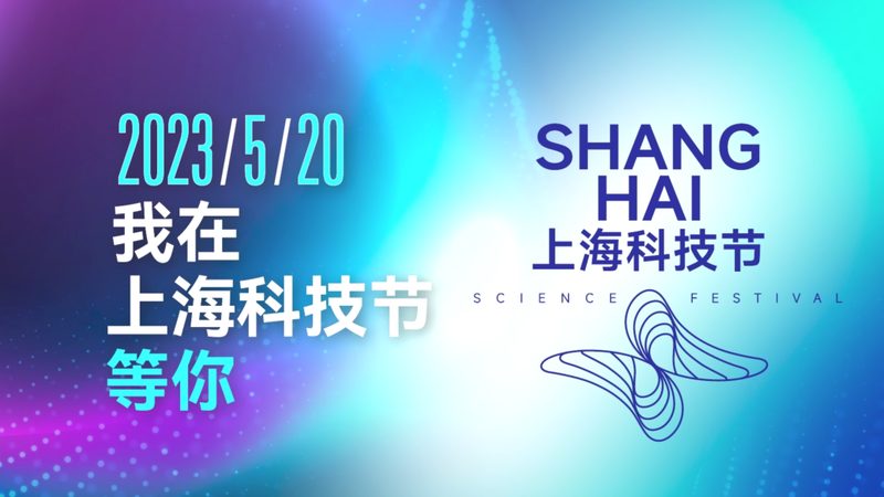物联网平台分类解析：不同架构下的应用场景