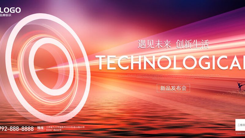 数字孪生运维管理：企业数字化转型的新利器