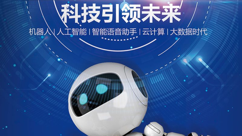 上海物联网平台选型：如何规避常见误区，选择合适方案